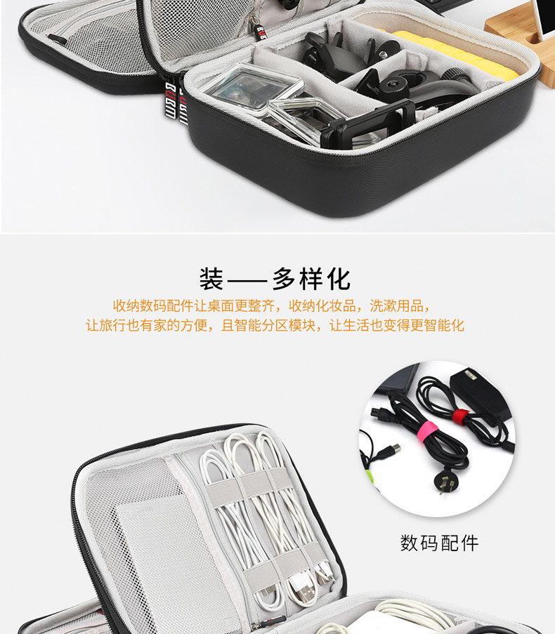Quá nhiều xấu [X] GoPro phụ kiện gói nhập học Hero6 / 5/4 kích thước của số di động máy ảnh kỹ thuật số hộp túi không thấm nước - Lưu trữ cho sản phẩm kỹ thuật số hộp đựng tai nghe sony