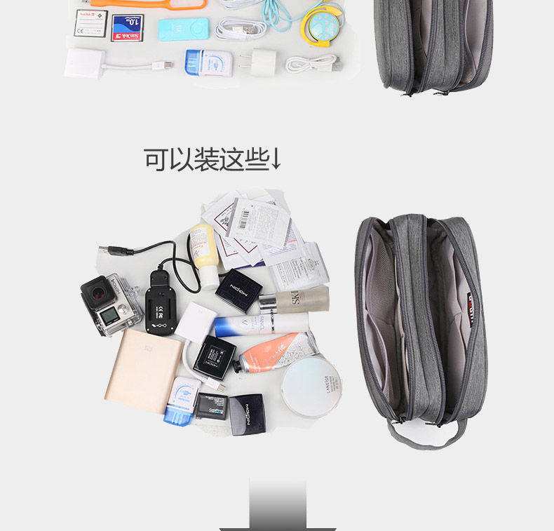 BUBM của Apple cáp điện chuột gói nhập học nhập học gói kỹ thuật số sạc điện thoại di động tai nghe hộp sạc kho báu - Lưu trữ cho sản phẩm kỹ thuật số hộp đựng tai nghe jbl