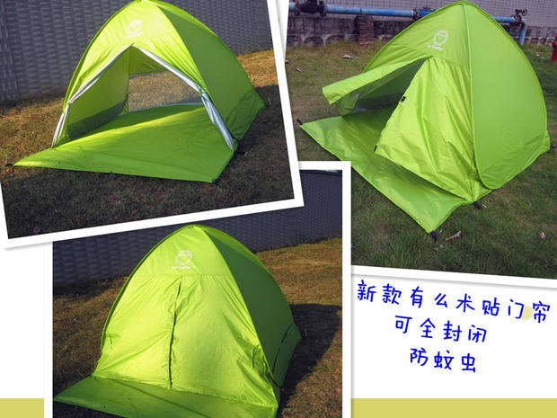 Miễn phí di động được xây dựng tự động tốc độ mở gia đình bãi biển bóng râm đôi cắm trại kem chống nắng chống tia cực tím với rèm - Lều / mái hiên / phụ kiện lều lều dã ngoại