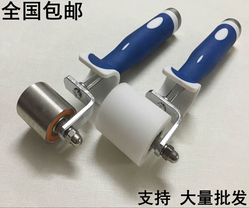 Sticker wallpaper construction tool wallpaper POM stainless steel pressure wheel roller deep texture double bearing