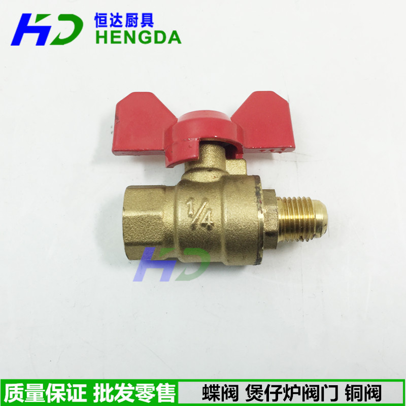 Saucepan Oven Casserole Cooktop Switch Air Valve butterfly valve Saucepan Oven Accessories Valves Copper Valve Casserole Boiler Valves
