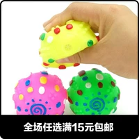 Thunder ball dog âm thanh đồ chơi mèo và chó đồ chơi giải nén cắn cắn Taobao nóng bán thú cưng silicone cổ điển đồ chơi banh đồ chơi cho chó