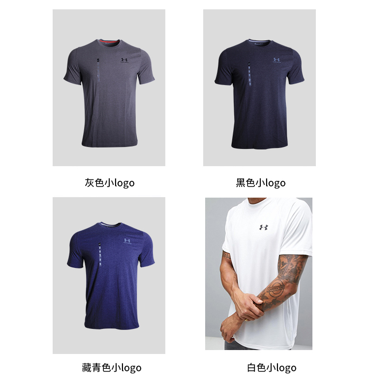 Ua An Dema ngắn tay nam mùa hè tập thể dục chạy năng lượng lỏng lẻo cotton khô nhanh logo lớn thể thao t-shirt thoáng khí áo tank top gym