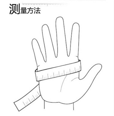 Dưới áo giáp Một Dema nữ tập thể dục chịu mài mòn thoáng khí nửa finger đào tạo non-slip ngón tay phong trào găng tay găng tay đi tuyết