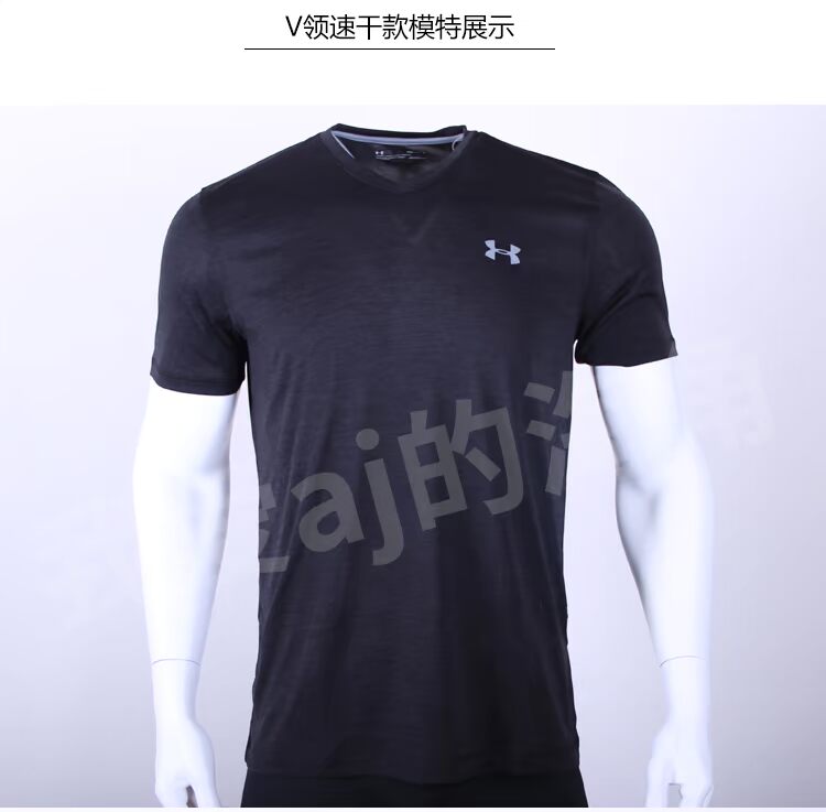 Under Armour UA Một người đàn ông tay ngắn tập thể dục Dema chạy bộ quần áo nhanh khô quần áo thể thao áo phông anta