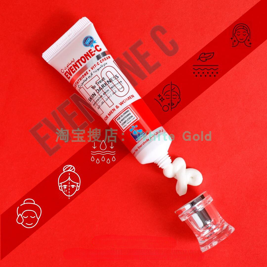 Eventone-C L-Glutathione Vitamin C Cream__