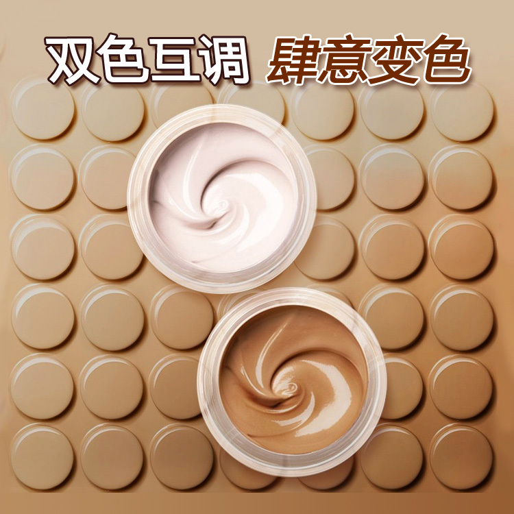 Love Tattoo Concealer Effectively Covers Scars, Tattoos, and Birthmarks, Is Long-Lasting, Waterproof, and Sweat-Proof