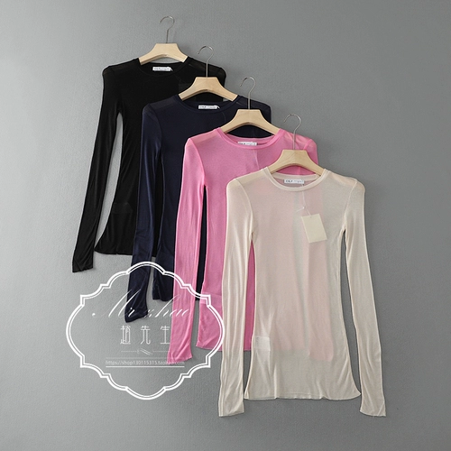 Легкий и тонкий эластичный приталенный лонгслив, приятный телу цветной свитер, круглый воротник