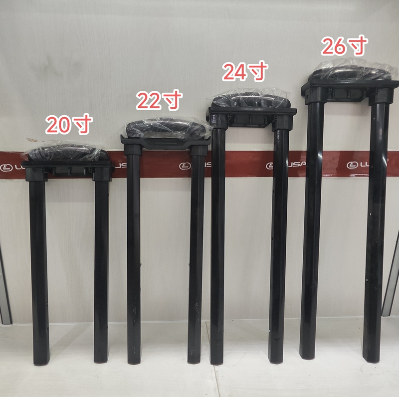 Replacement Parts for Lusa Travel Suitcase Trolley Handle 20–26inch Original Parts for Lusa Travel Suitcase Trolley Handle Replacement and Repair Replacement Parts for Lusa Travel Suitcase Trolley Handle 20–26inch Original Parts for Lusa Travel Suitcase Trolley Handle Replacement and Repair