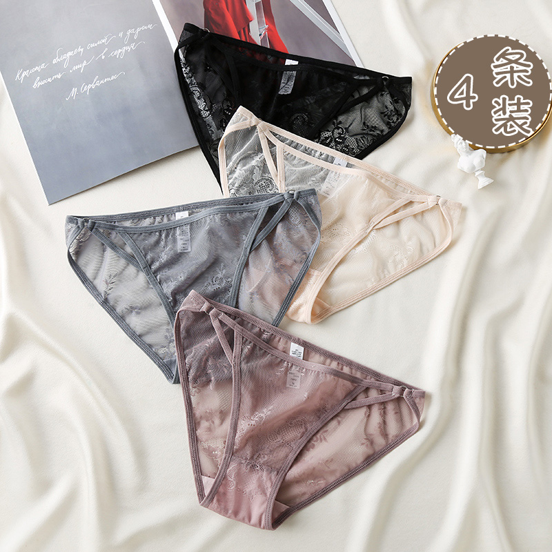 4 pieces of fashionable sexy underwear lace low waist transparent cotton crotch without trace temptation to hot lady underwear head