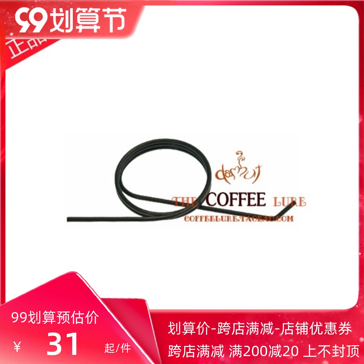 Italian Original Clothing Import Mazzer Super Jolly Dial Powder Spring Fly Horse 900N General-Taobao