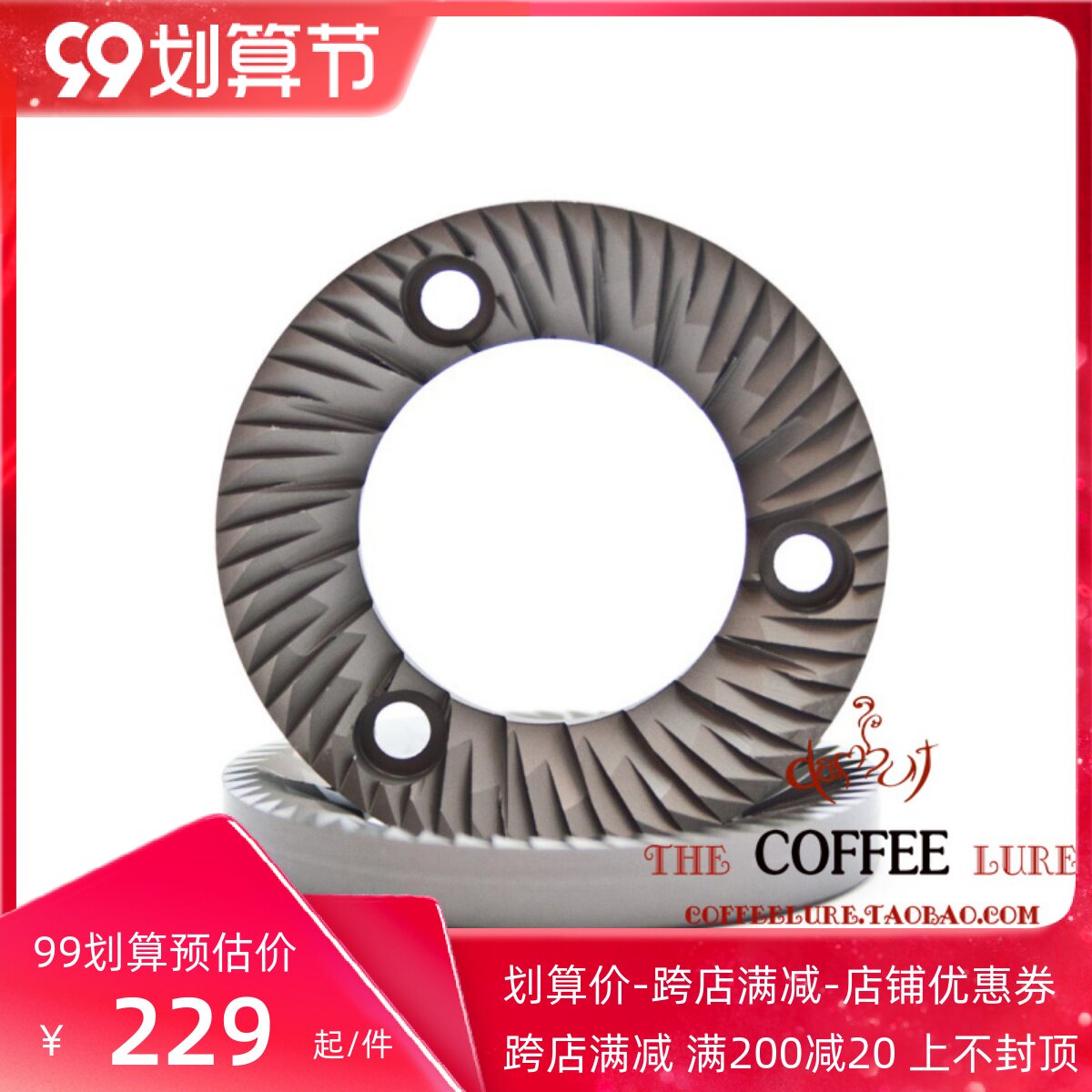 Italian Original Clothing Import Accessories Mazzer Mini Hand Control Numerical Control Millstones Parallel Grinders 58mm 64mm-Taobao