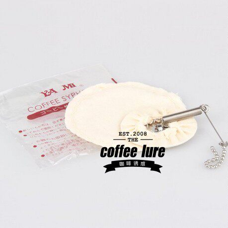 Yami YAMI siphon pot coffee pot filter Belgian pot filter coffee filter cloth universal