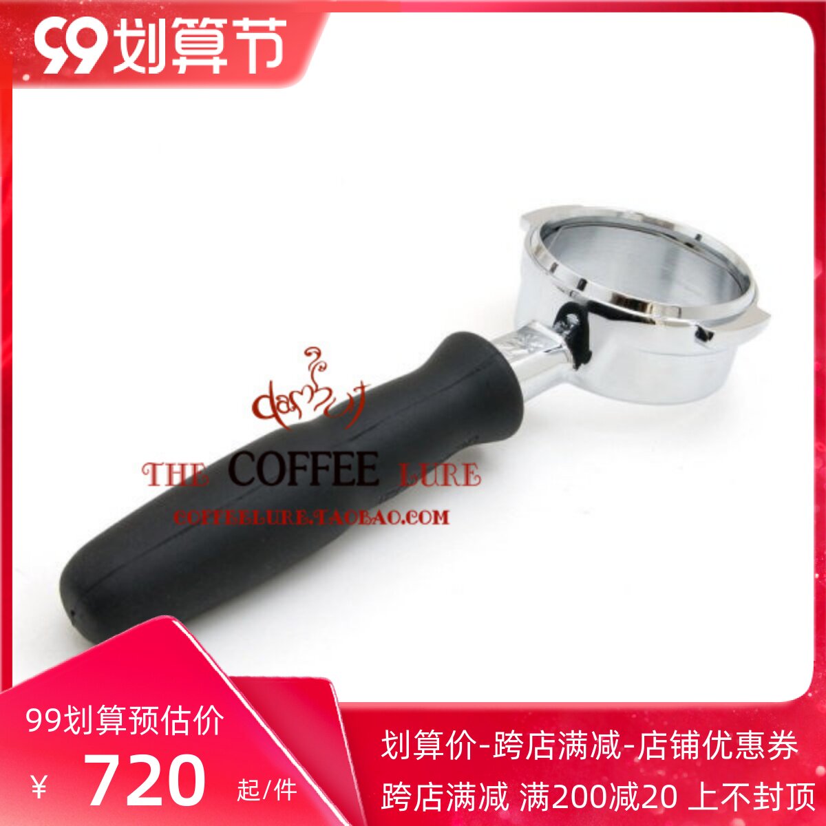 Original Made in Italy imported La Marzocco original plant with bottomless handle coffee machine handle spot-Taobao