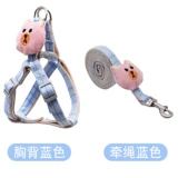 Кошка против беззамужного тяги Тедди Бомея Маленькая и средняя карикатура для собак, карикатурная карта, кошачья якорная цепь