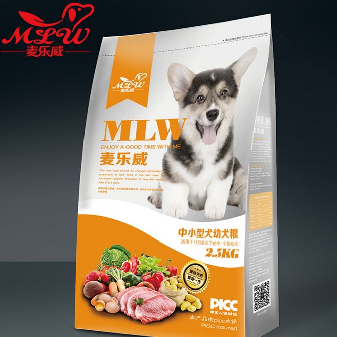 Dog food McLewi Teddy Poodle Bichon Husky Satsuma small and medium puppy dog ​​food dog food 2 5kg