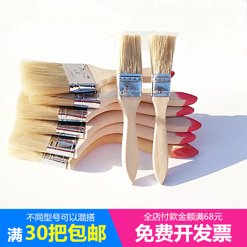 Paint brush Industrial glue Hard brush Household barbecue pig brush Soft brush Cleaning dust brush