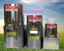 Stainless steel electric brake vegetable machine Bun dumpling vegetable stuffing machine Vegetable cutting machine stranding stuffing machine Breeding feed chicken ginger garlic