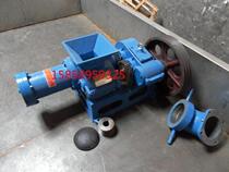 Special rice cake machine 126 multi-function rice cake machine Vermicelli machine Rice cake multi-purpose machine Vermicelli machine