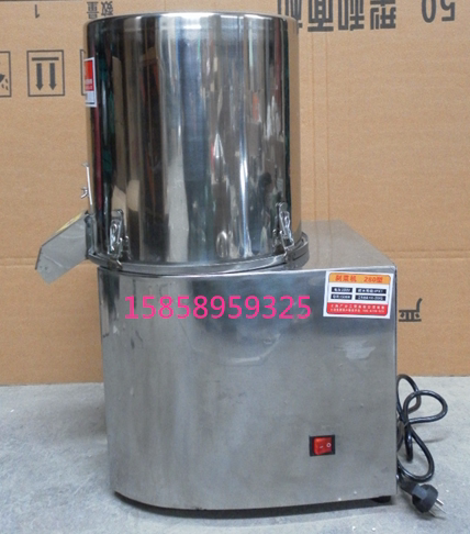 Stainless steel electric chip machine brake machine pack dumplings filling machine cutting machine 280 type
