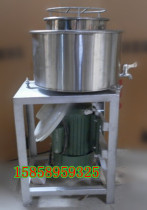 Commercial type 24 meatball machine Fishball machine Beater Household commercial beater Garlic ginger beater