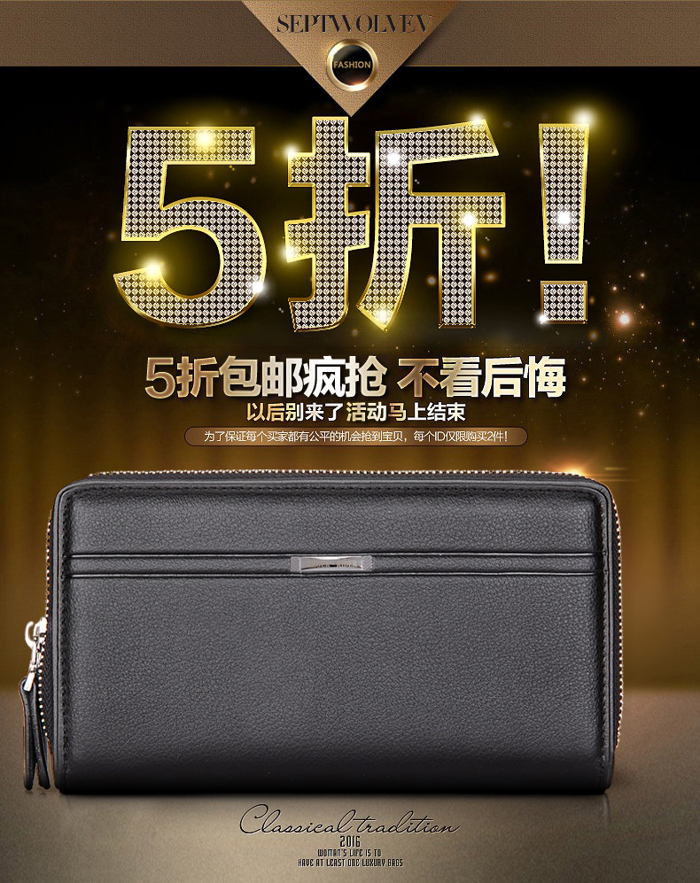 Sac homme - Ref 57201 Image 22