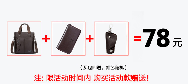 Sac pour homme - Ref 49691 Image 10