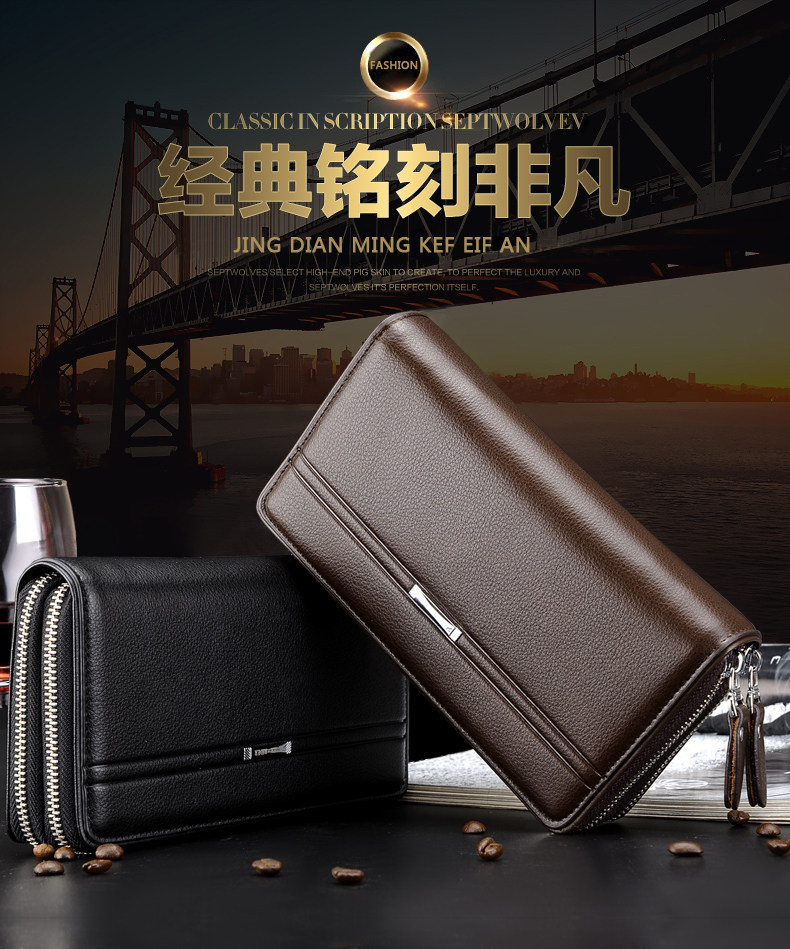 Sac homme - Ref 57201 Image 8