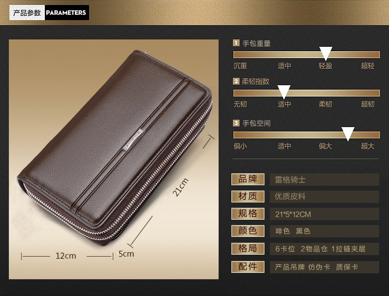 Sac homme - Ref 57201 Image 20