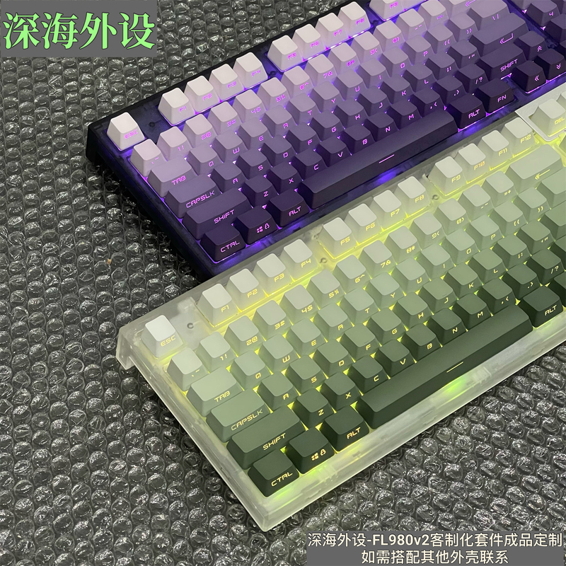 Fu Ling Fl980 V2 Mechanical Keyboard White Transparent Black Transparent Wireless 2.4g Bluetooth Three-Mode Pbt Red Switch 98 Hot-Swappable Fu Ling Fl980 V2 Mechanical Keyboard White Transparent Black Transparent Wireless 2.4g Bluetooth Three-Mode Pbt Red Switch 98 Hot-Swappable