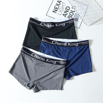 3-pack casual tt unisex lest handsome T ice silk sports item four corners of the waist flat angle large size womens underwear without trace