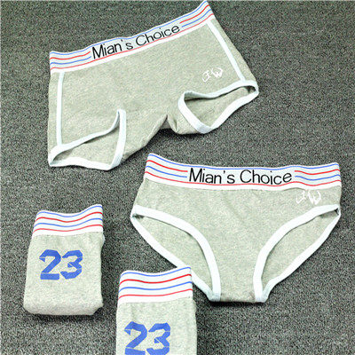 Couple loose size les panties cartoon Triangle flat four corner handsome t neutral wide side cotton long underwear