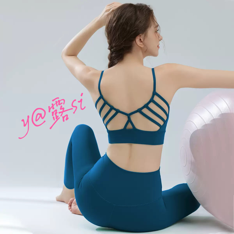 New Style Yoga Outfit for Women, Pilates Sports Tank Top, Innerwear, Outerwear, Fitness High-Waisted Tight Yoga Pants New Style Yoga Outfit for Women, Pilates Sports Tank Top, Innerwear, Outerwear, Fitness High-Waisted Tight Yoga Pants