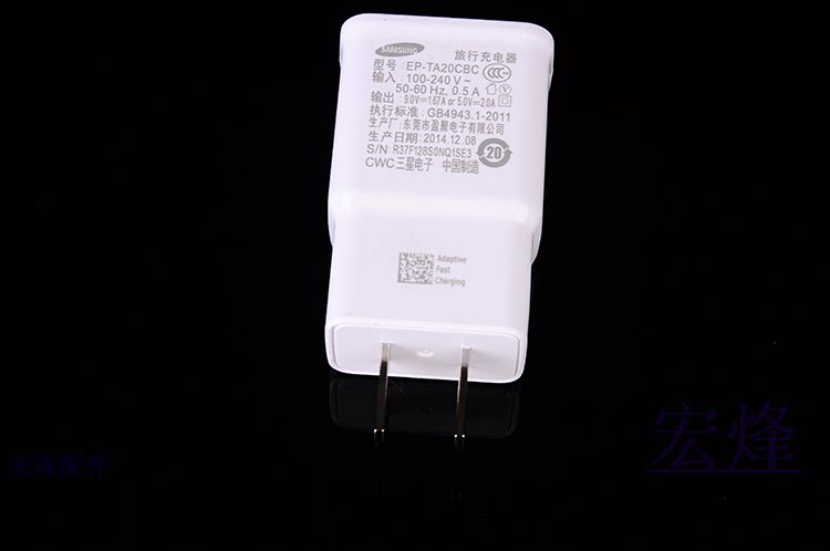 chargeur SAMSUNG pour téléphones SAMSUNG SAMSUNG - Ref 1292576 Image 11