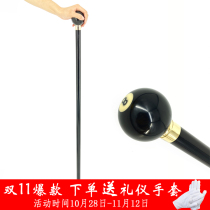 Crutches round head black 8 billiards solid wood cane elderly civilized crutches outdoor hiking birthday gifts