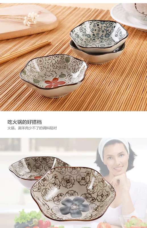 Món ăn tại nhà Bộ đồ ăn Nhật Bản bát đĩa sáng tạo bộ đồ ăn bằng gốm tấm tròn khách sạn nước sốt món ăn món ăn nhỏ - Đồ ăn tối