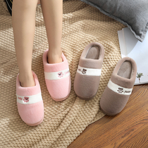 Cotton slippers female home autumn and winter indoor home warm non-slip thick end moon couple fur slippers male Winter