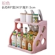 Kệ bếp gia vị vật tư dụng cụ giữ dao hai tầng lưu trữ giá sàn loại nhỏ cửa hàng bách hóa đôi kệ - Thiết bị sân khấu