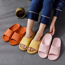 Household slippers for women summer household couples indoor non-slip soft-soled comfortable EVA slippers for bathing bathroom slippers for men