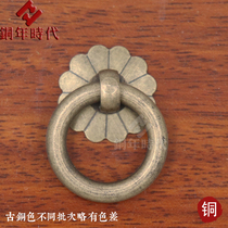 Ancient bronze Chinese medicine cabinet handle Antique pure copper round pull ring Single hole All copper hardware vintage drawer handle