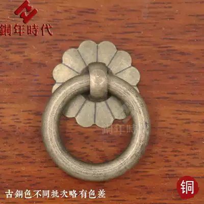 Ancient bronze Chinese medicine cabinet handle Antique pure copper round pull ring single hole all copper hardware retro drawer handle