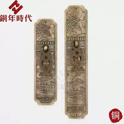 Bronze handle bronzed pure copper retro whole cabinet door hardware all-copper classical Chinese antique? The's car accessories