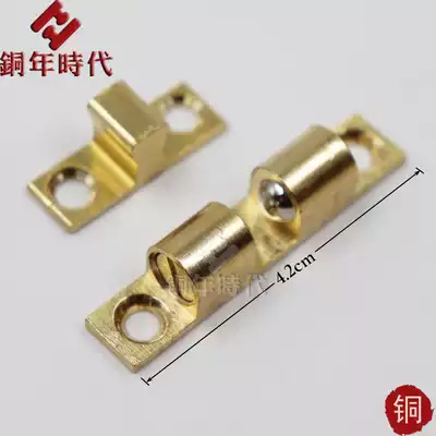 Copper touch bead lock 4cm cabinet door latch hardware buckle cabinet accessories card lock type closing door buckle kitchen Chinese door buckle