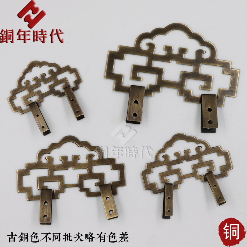 Painting hook Large retro Chinese classical photo frame Painting hook Antique pure copper mountain water painting hook Picture frame decorative copper accessories