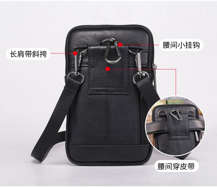 Túi da nam đa chức năng Messenger túi da bò thắt lưng 5,5-6-7 inch túi điện thoại di động túi dọc - Túi của con người balo juno