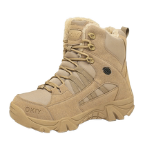 Snow boots mens winter warm plus velvet thickened Northeastern cotton shoes - 40 degrees cold protection anti-slip high-top Martin boots