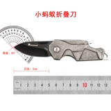 Handao Ant Flowing нож Edc Tool