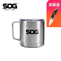 American Sog Sog 304 из нержавеющей стали.