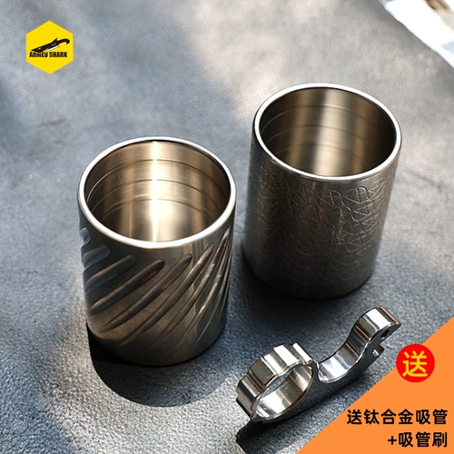 Военная акула Идеальная контейнер титановый сплав Кубка чистого титана вина чашка иностранная металлическая чашка для питья чашка титанового сплава ручки держатель