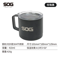 Жемчужный черный (подарочный зубной акул маленький складной нож)